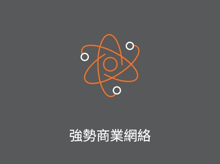 About_Us_4_chi About_Us_4_chi