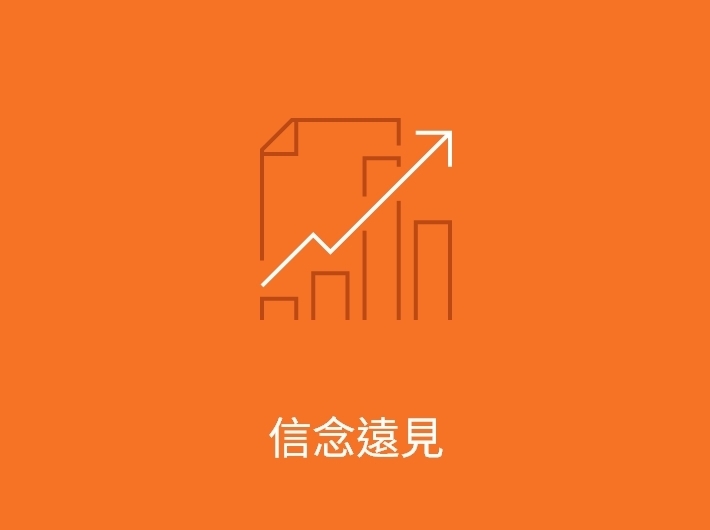 About_Us_2_chi About_Us_2_chi