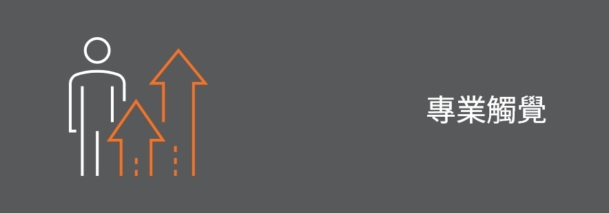 About_Us_m_5_chi About_Us_m_5_chi