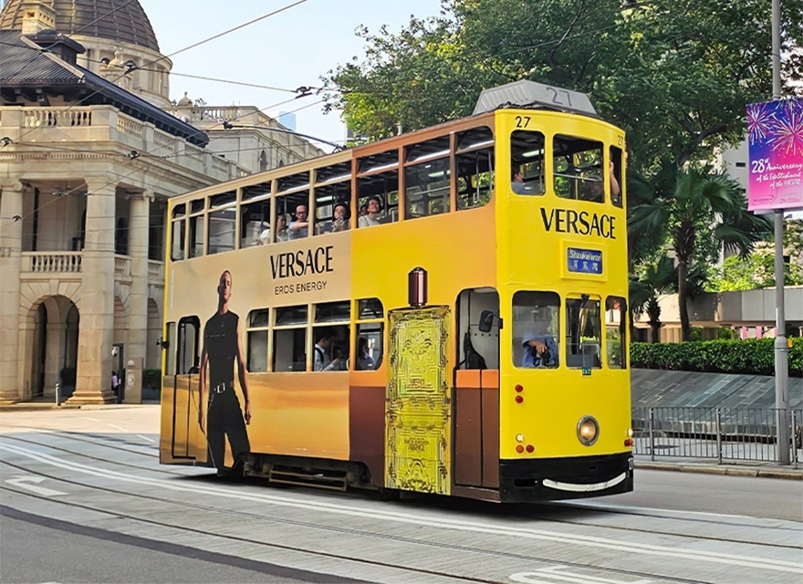 Versace_Eros_Energy_HK_Tramcar_A_880_x_640_px Versace_Eros_Energy_HK_Tramcar_A_880_x_640_px